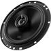 JBL Stage2 65F 1200130019784