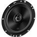 JBL Stage2 65F 1200130019784