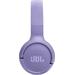 JBL Tune 520BT Purple 6925281964756 JBL T520BTPUR