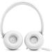 JBL Tune 530C White 1200130030062