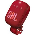 JBL Wind 3S Red 1200130002816