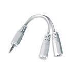 Kabel GEMBIRD rozdvojka jack 3,5mm na 2x3,5mm M/F, 10cm, audio