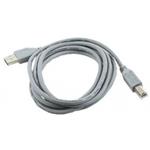 Kábel Gembird USB 2.0 typ A-B 1,8m. HQ Grey