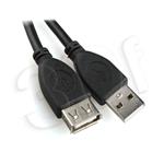 Kabel Gembird USB A-A 4,5m 2.0 prodlužovací HQ Black