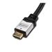 Kábel PREMIUMCORD HDMI A - HDMI A M/M 2 m pozlátené a kovové HQ konektory, 4K KPHDMG2