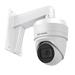 Kamera Hikvision DS-2CD2H83G0-IZS (2.8-12mm) 8 Mpix, WDR, Exir, alarm, audio, motor 104595