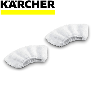 KARCHER Mikrovláknová sada 2.863-270.0