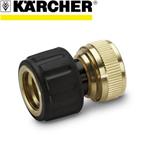 KARCHER Mosadzná hadicová spojka 1/2" s aquastop 2.645-017.0