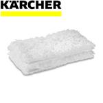 KARCHER Sada handričiek na podlahovú dýzu 2.863-020.0