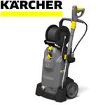 KARCHER Vysokotlakový čistič HD 8 / 18-4MX * EU 1.524-971.0