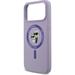 Karl Lagerfeld Liquid Silicone Karl a Choupette MagSafe kryt iPhone 17 Pro Max fialový 57983127735