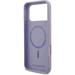 Karl Lagerfeld Liquid Silicone Karl a Choupette MagSafe kryt iPhone 17 Pro Max fialový 57983127735