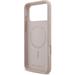 Karl Lagerfeld Liquid Silicone Karl and Choupette MagSafe kryt iPhone 17 Pro Max ružový 57983127741