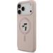 Karl Lagerfeld Liquid Silicone Karl and Choupette MagSafe kryt iPhone 17 Pro ružový 57983127740
