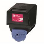 Katun Performance kompatibil. toner s CEXV21M, magenta, 14000str., 0454B002, pre Canon iR-C2880, 33 36792