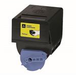 Katun Performance kompatibil. toner s CEXV21Y, yellow, 14000str., 0455B002, pre Canon iR-C2880, 338 36793