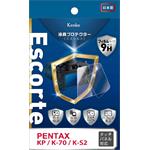 Kenko Escorte PENTAX KP/K-70/K-S2 207196