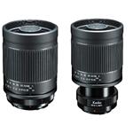Kenko MILTOL Mirror lens 400 mm F8 N II Fuji X