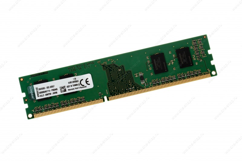 Kingston ValueRAM - DDR3 - 2 GB - DIMM 240 pinů - 1333 MHz / PC3-10600 - CL9 - 1.5 V - bez vyrovnáv KVR13N9S6/2