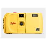 Kodak EC35 Film Camera Butter Yellow + Kodak Ultra Max 24 Exp RK0710