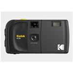 Kodak EC35 Film Camera Midnight Black + Kodak Ultra Max 24 Exp RK0708