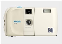 Kodak EC35 Film Camera Vanilla White + Kodak Ultra Max 24 Exp RK0709