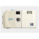 Kodak EC35 Film Camera Vanilla White + Kodak Ultra Max 24 Exp RK0709