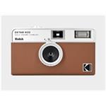 Kodak EKTAR H35 Film Camera Brown RK0102