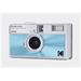Kodak EKTAR H35N Camera Glazed Blue RK0304