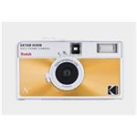 Kodak EKTAR H35N Camera Glazed Orange RK0305