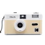 KODAK Film Camera F9 béžová KOCAMDA00270LB