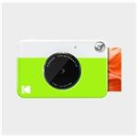 Kodak Printomatic Green RODOMATICGN