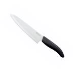 KYOCERA keramický nůž s bílou čepelí 18 cm dlouhá čepel FK-180WH