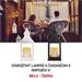 LED dekorácia – lampáš antik biela blikajúca, 3x AAA, vnútorný, vintage, časovač 8592920093771
