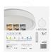 LED prisadené svietidlo, kruhové 30W, stmiev.so zmenou CCT 8592920105924