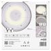 LED prisadené svietidlo RORI kruhové, biele, 17W, CCT 8592920133156