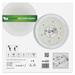 LED stropné svietidlo TIVI, A CLASS, okrúhle biele 12,5W, IP44, Neutrálna biela 8592920149225