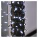 LED vianočná reťaz – ježko, 8 m, vonkajšia aj vnútorná, studená biela, časovač 8592920095768