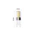 LED žiarovka Classic JC / G9 / 2,5 W (32 W) / 350 lm / teplá biela