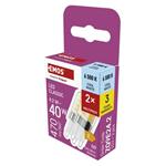 LED žiarovka Classic JC / G9 / 4,2 W (40 W) / 470 lm / Studená biela / 2 ks 8592920151891