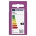 LED žiarovka Classic MR16 biela/ GU10 / 1,3 W (16 W) / 150 lm / Neutrálna biela