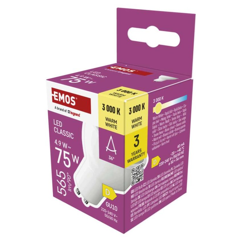 LED žiarovka Classic MR16 biela/ GU10 / 4.9 W (75 W) / 565 lm / Teplá biela