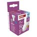 LED žiarovka Classic MR16 biela/ GU10 / 5,8 W (75 W) / 565 lm / Studená biela