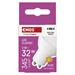LED žiarovka Classic MR16 / GU10 / 3 W (32 W) / 345 lm / Neutrálna biela