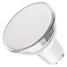 LED žiarovka Classic MR16 / GU10 / 3 W (32 W) / 345 lm / Neutrálna biela