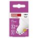 LED žiarovka Classic MR16 / GU10 / 3 W (32 W) / 345 lm / Neutrálna biela