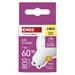 LED žiarovka Classic MR16 / GU10 / 7 W (60 W) / 800 lm / teplá biela / stmievateľné