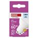 LED žiarovka Classic MR16 / GU10 / 7 W (60 W) / 806 lm / Studená biela
