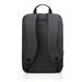 Lenovo 15.6 Backpack B210 černý GX40Q17225