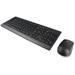 Lenovo 160 Wired Combo GX31L52655